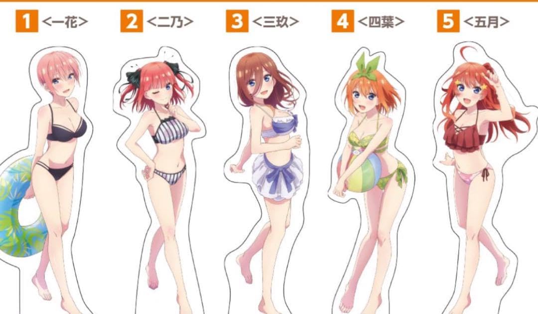 Amazon.co.jp: 五等分の花嫁 C102 コミケ グッドスマイルフィルム 