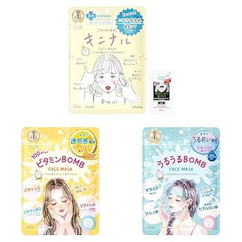 パック・フェイスマスク keen Amazon.com: KEEN unisex adult Together Cotton Reusable Face Masks