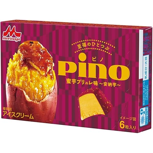 森永乳業 ピノ 蜜芋ブリュレ味~安納芋~