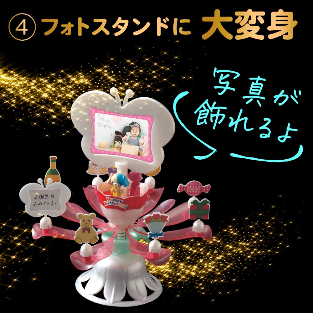 Amazon.co.jp: ドリームキャンドル デラックス (誕生日用) : ホーム