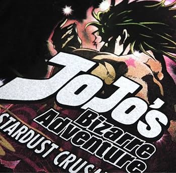 Amazon.co.jp: 【m】 日本未発売 海外限定 ジョジョの奇妙な冒険