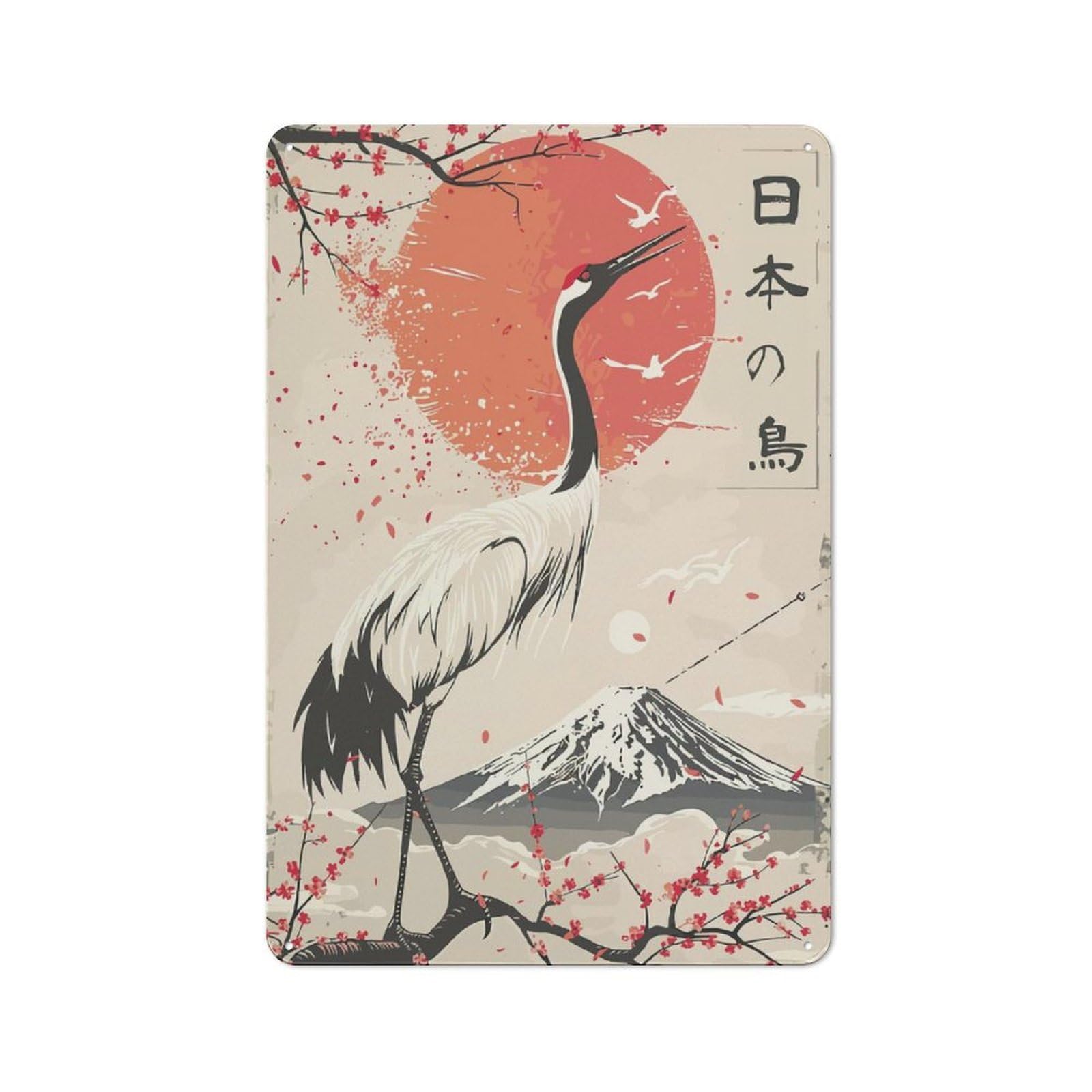 Japanese Kanji Crane Bird Rustic Metal Sign 30x20cm, Country Vintage Country Wall Plaque for Cottage, Kitchen, Hallway Or Breakfast Nook
