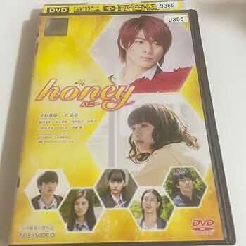 Amazon.co.jp: honey DVD 平野紫耀、平祐奈 : パソコン・周辺機器