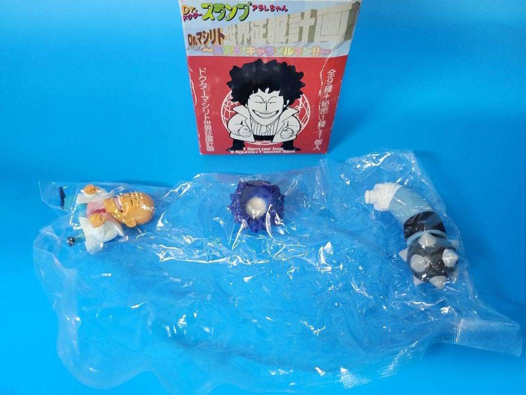 Dr.スランプ アラレちゃん ドクターマシリト世界征服計画 7種8個 内袋未開封 Dr.スランプ アラレちゃん ドクターマシリト世界征服計画 全11種