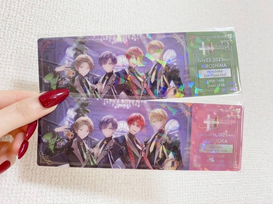 Amazon.co.jp: 浦島坂田船 レプリカチケット 広島 福岡 : おもちゃ