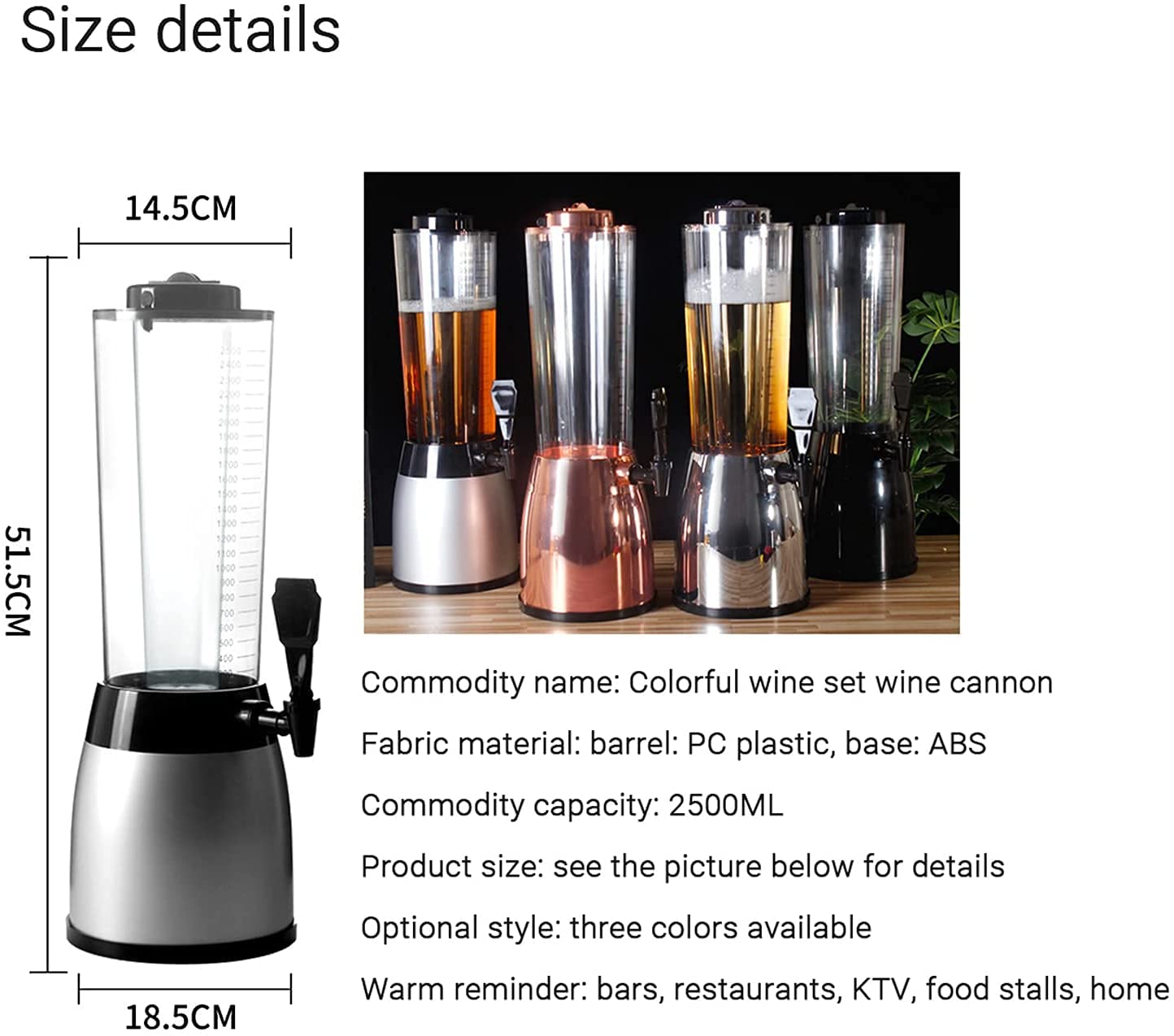 MU Bierturm, Bierfass-Spender, 2,5 l, für Bar, KTV, kommerzieller Weinspender, Saft, Bier, Taza, Bier, Kanone, Saft, Wein, Zubehör, C