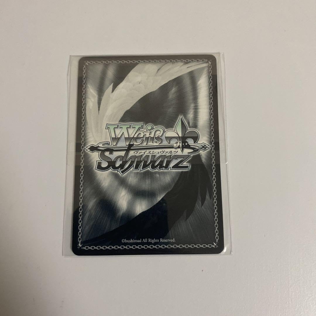 Amazon.co.jp: 先行後攻マーカー ワールドトリガー : おもちゃ