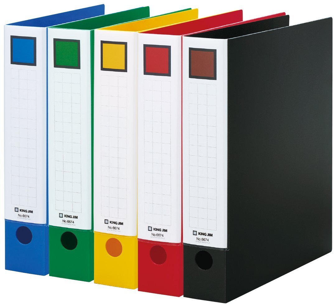 Amazon | キングジム レバーリングファイル Oタイプ 380枚収納 A4タテ