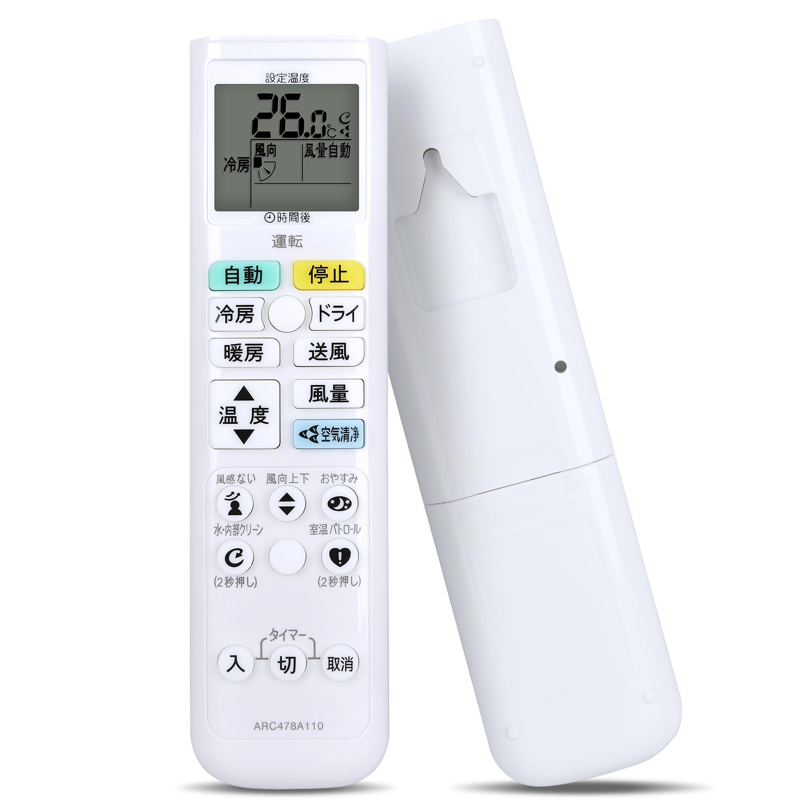 Amazon.co.jp: 互換リモコン エアコンリモコン ARC478A110 for