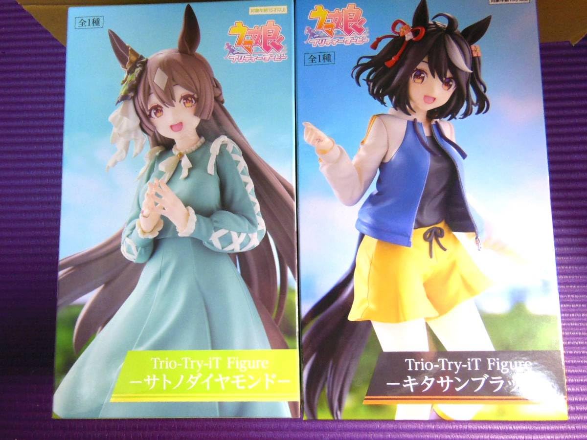 Amazon.co.jp: Uma Musume Trio-Try-iT Figure, Satono Diamond