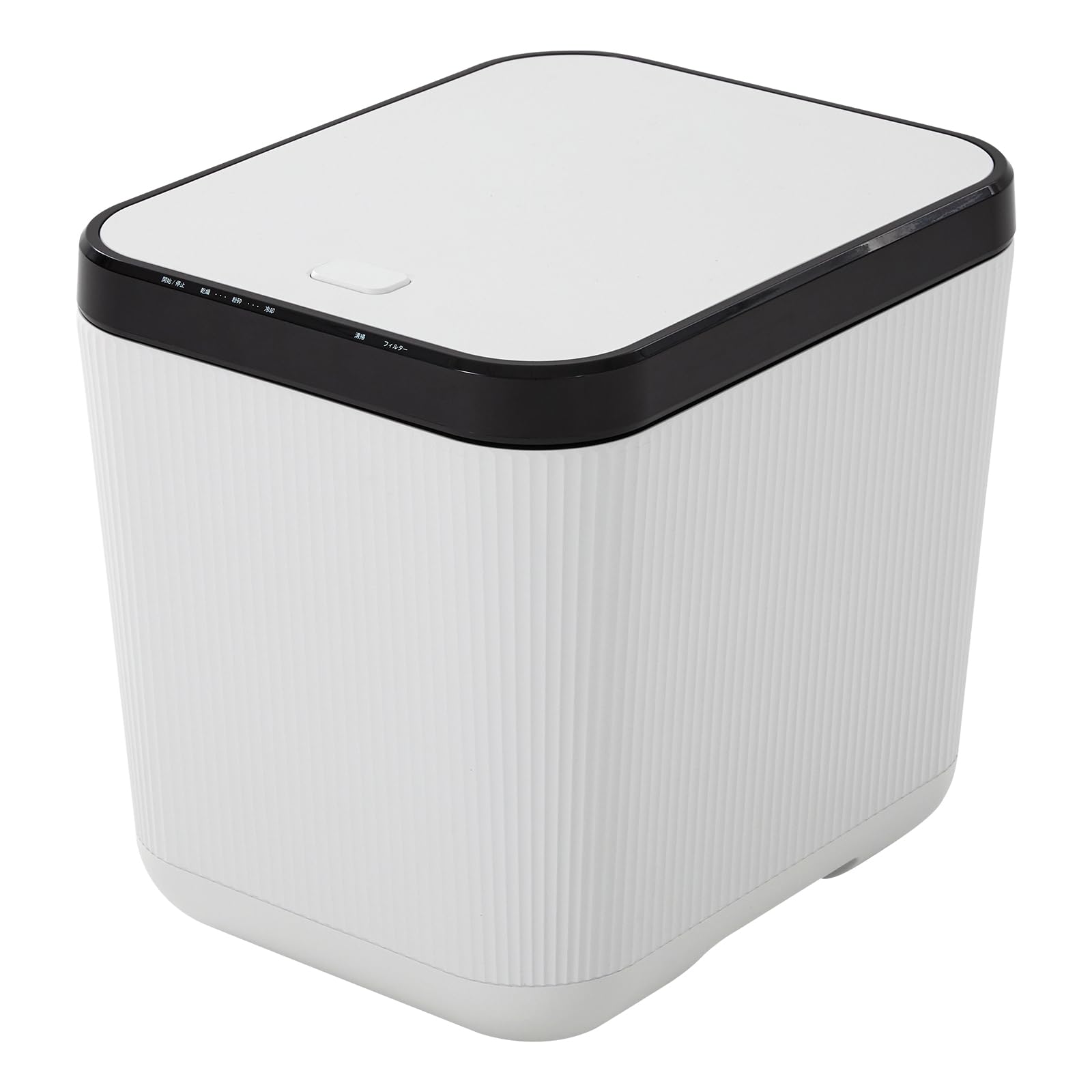 LOWYA 家庭用生ごみ処理機 Amazon.co.jp : LOWYA ロウヤ 生ごみ処理機 生ごみ乾燥機 粉砕機