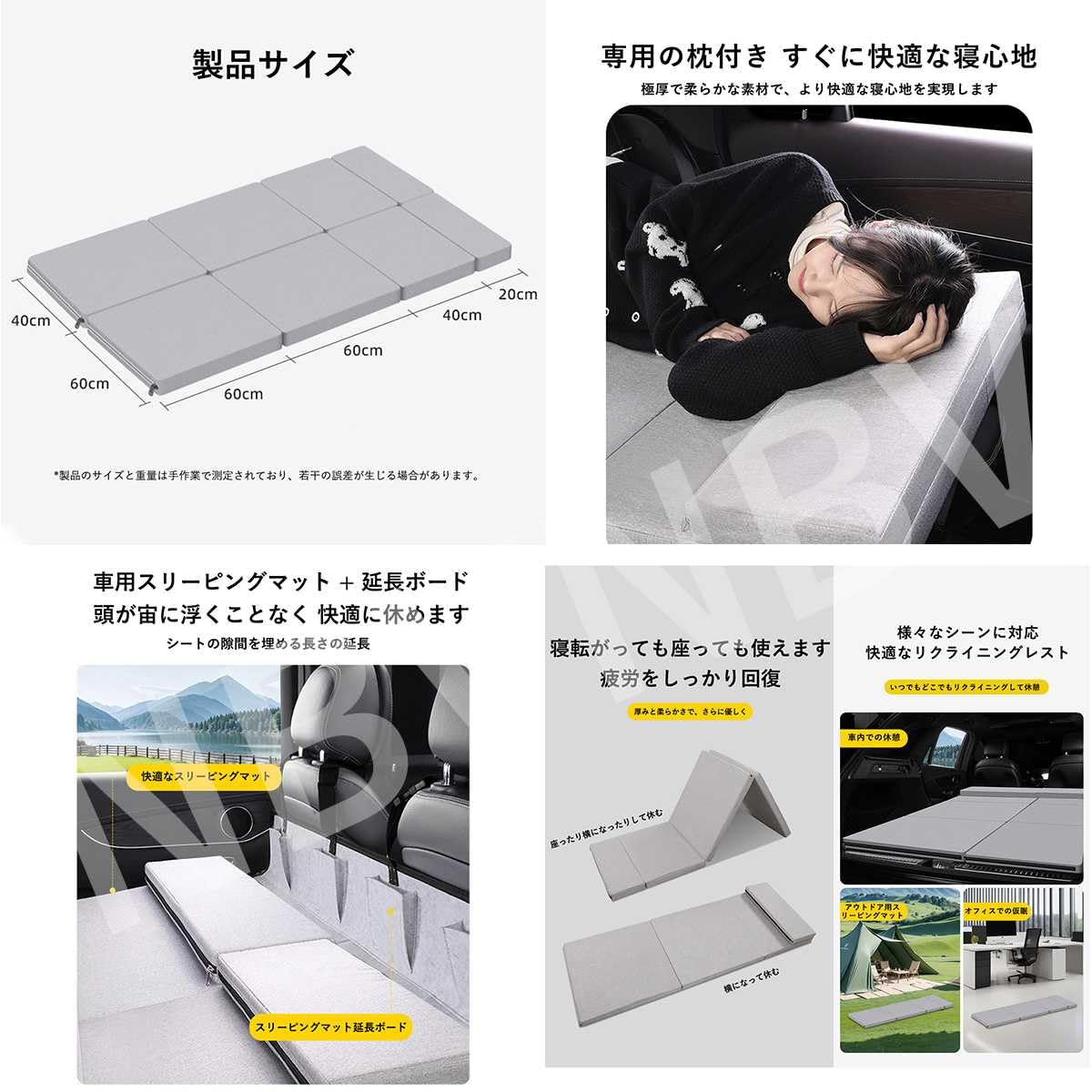 Amazon.co.jp: 新型 車中泊 マット ランクル 250 Land Cruiser250 VX