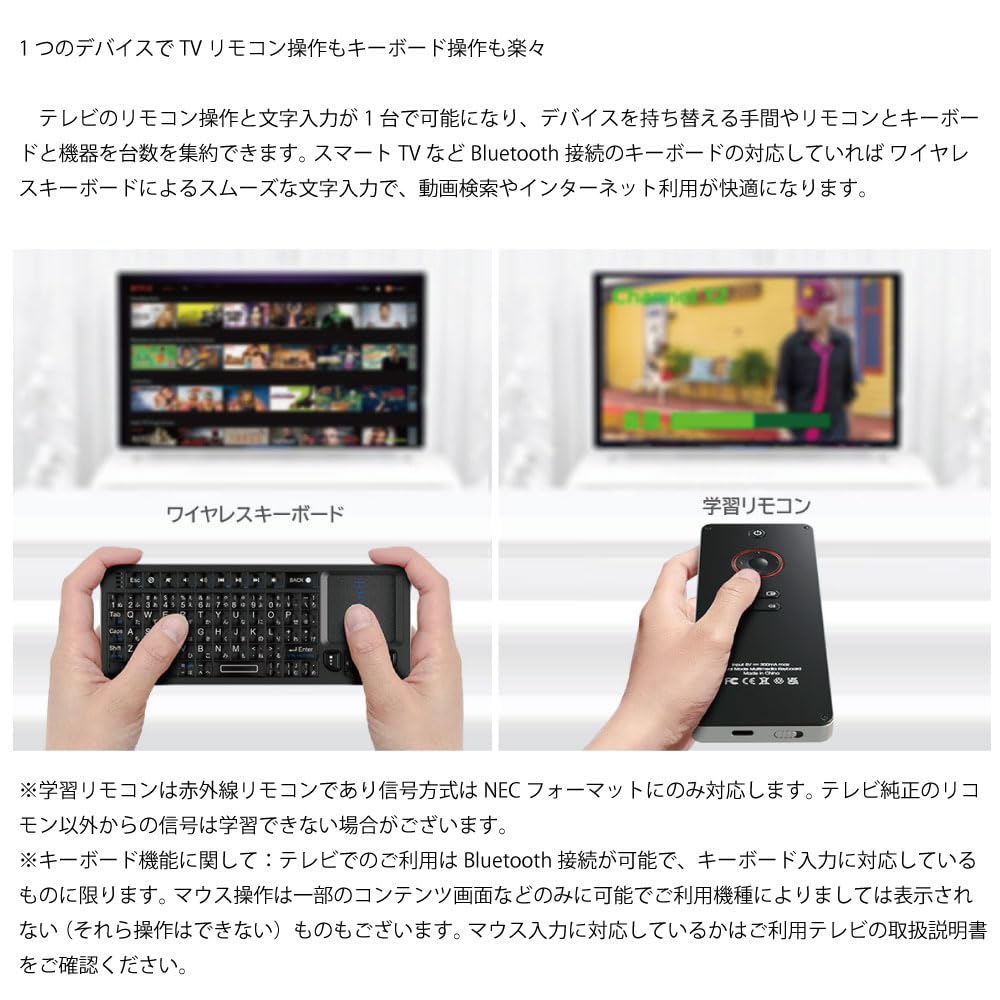 Amazon.co.jp: エアリア ミニ ワイヤレス 無線 小型 キーボード