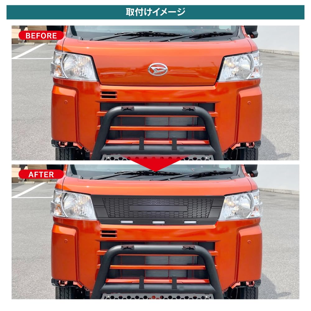 楽天市場】フロントグリル ledの通販 ネクサスジャパン300系LED