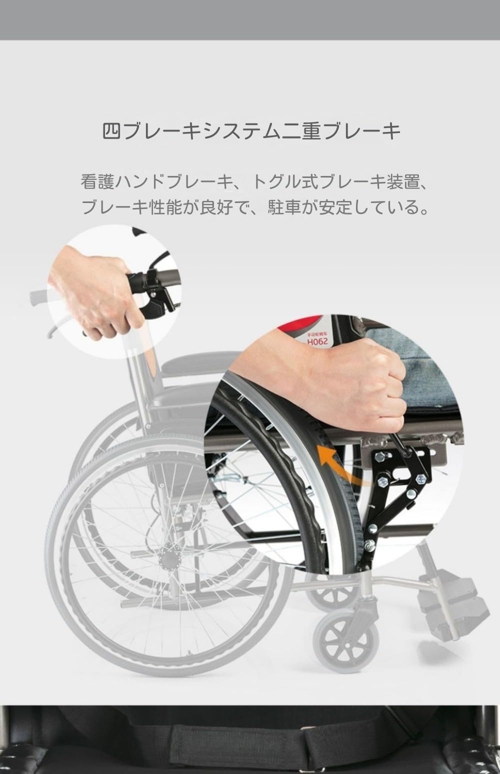 Amazon | 高齢者車椅子折りたたみライト手動車椅子ポータブル