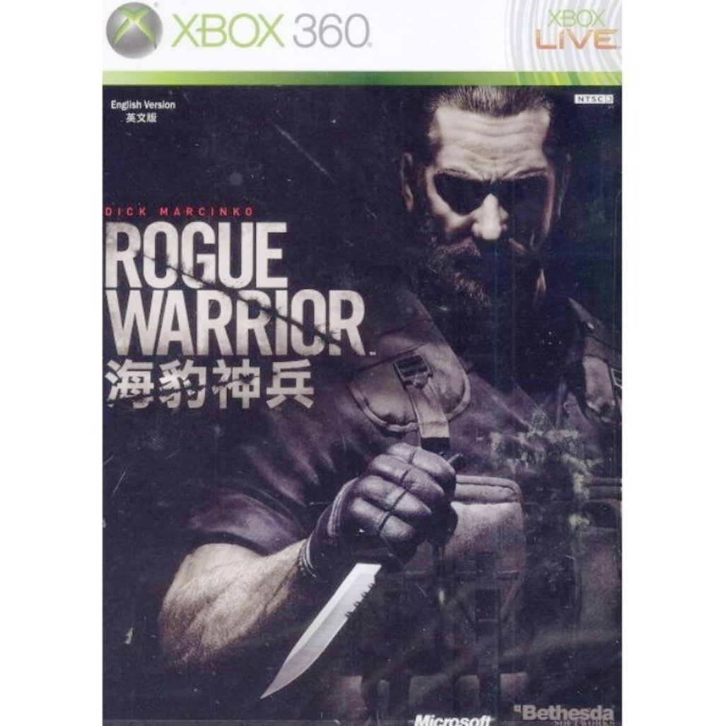 See full amazon price history chart for Rogue Warrior XBox360 (NTSC J) Rogue Warrior XBox360 (NTSC J) (B00306I2AQ) Amazon Price History, Amazon Price Tracker