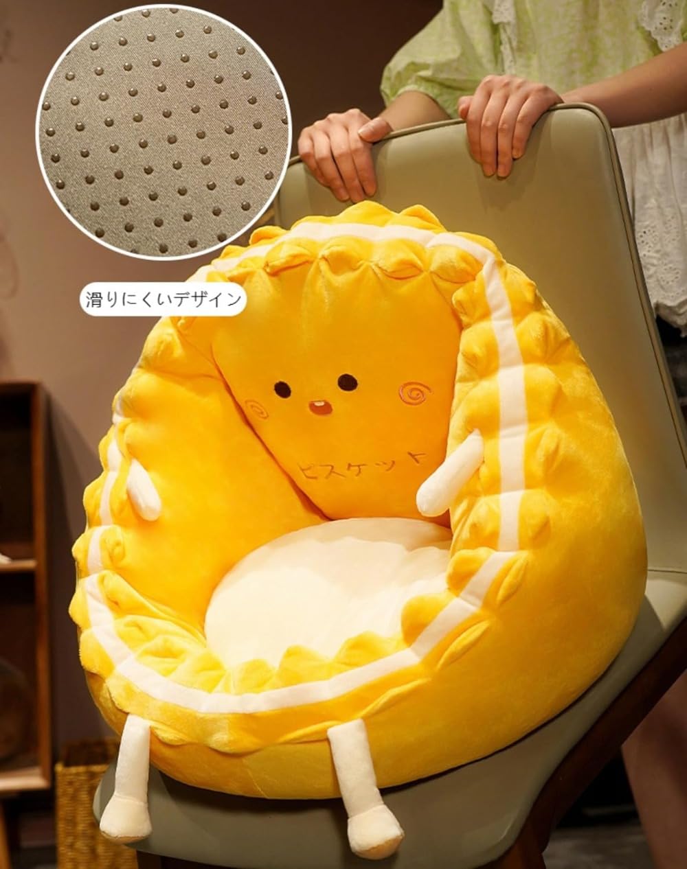 Amazon.co.jp: DRWGキッズソファ 子供用 ソファ 座椅子 クッション