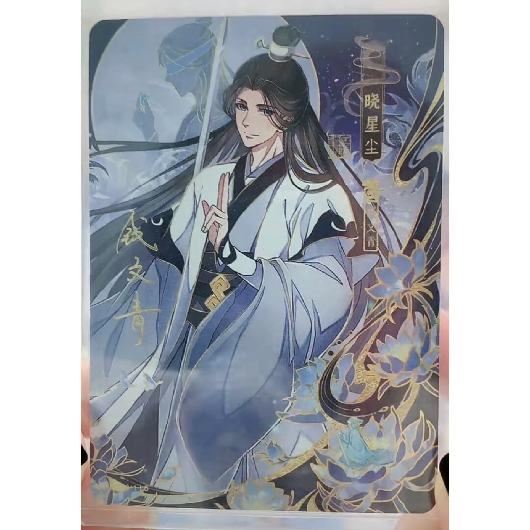 魔道祖師 トレーディングカード サインカード 第3弾 暁星塵 Amazon.co.jp: 魔道祖師 トレーディングカード サインカード 第3弾
