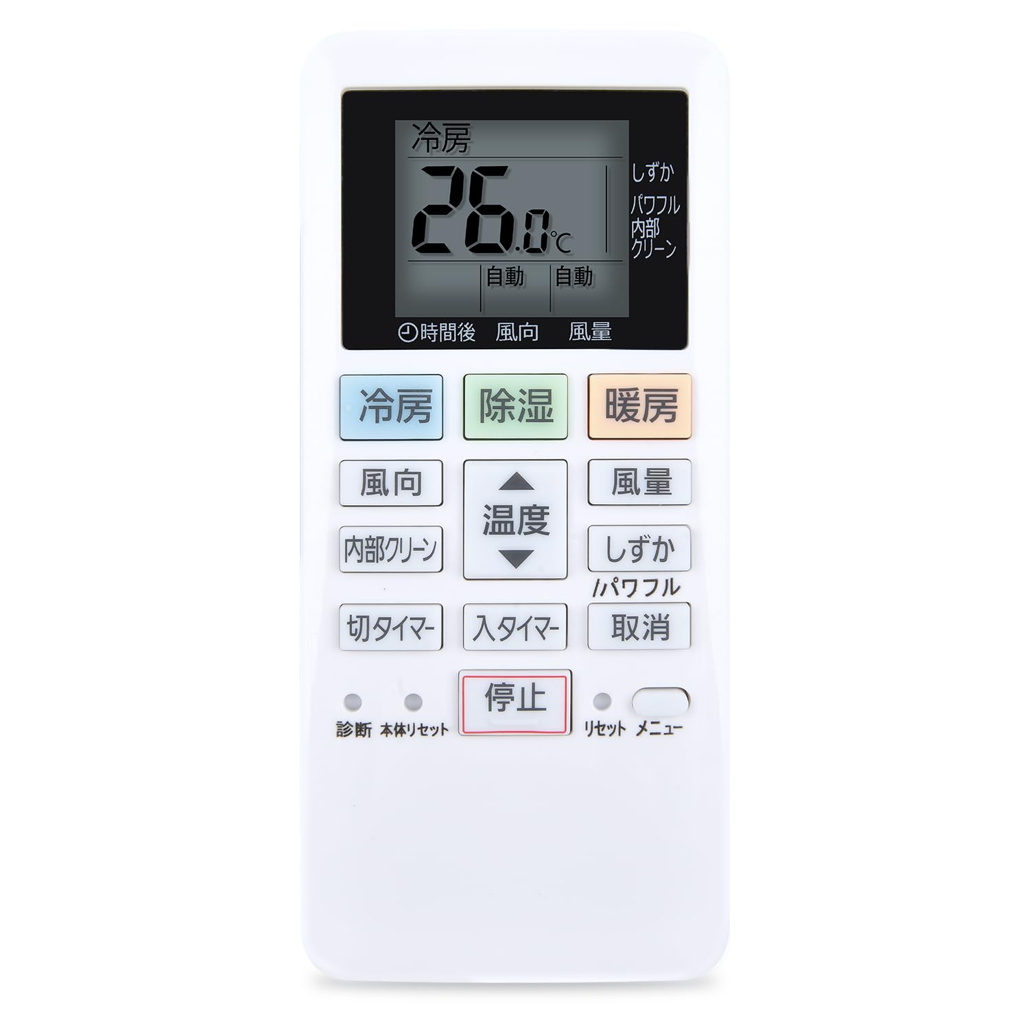 新品)Panasonic エアコン リモコン ACXA75C02280(ACRA75C02290X 