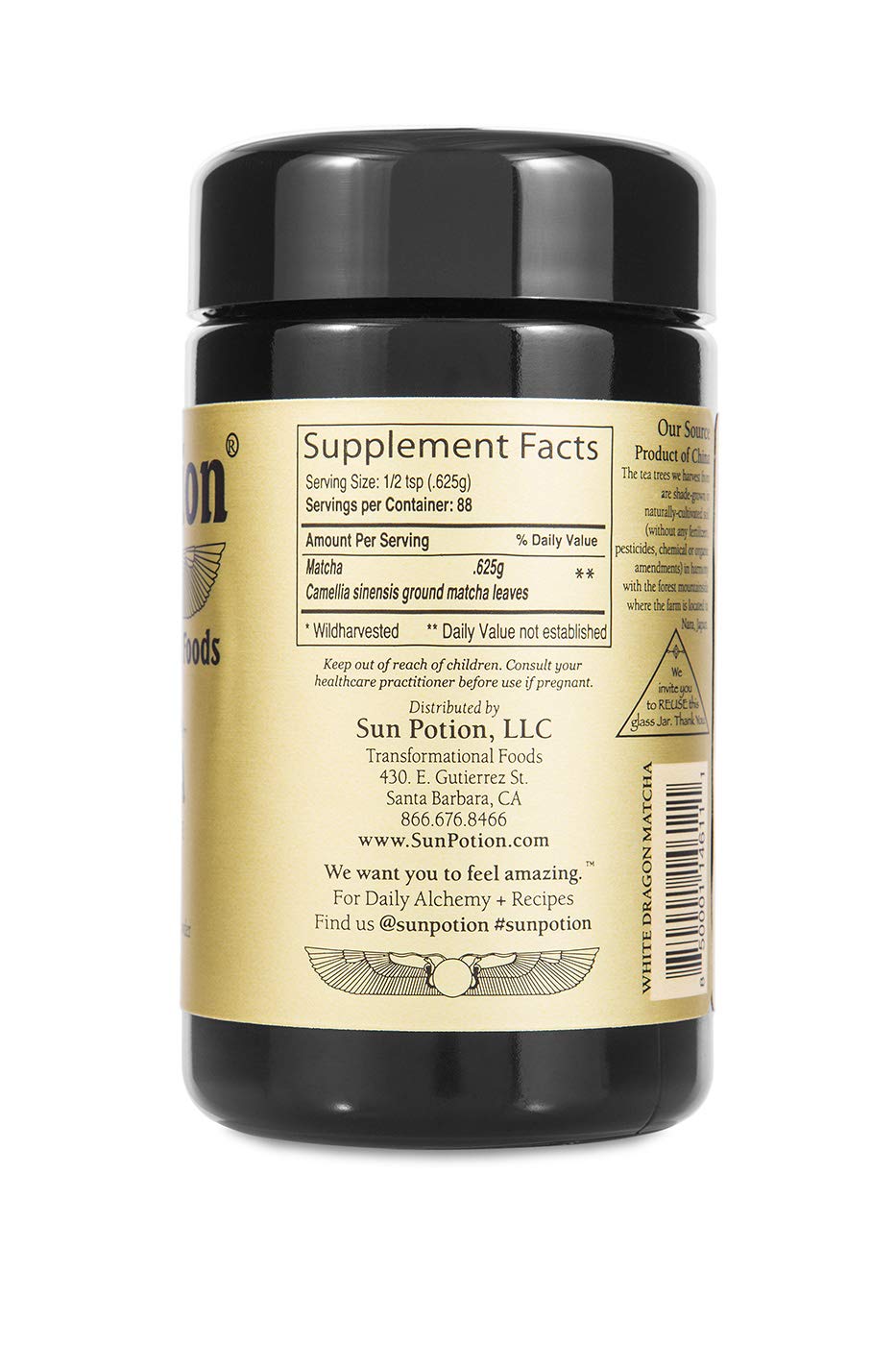 Sun Potion White Dragon Matcha - Ceremonial Grade Green Tea Powder 55g — view 2