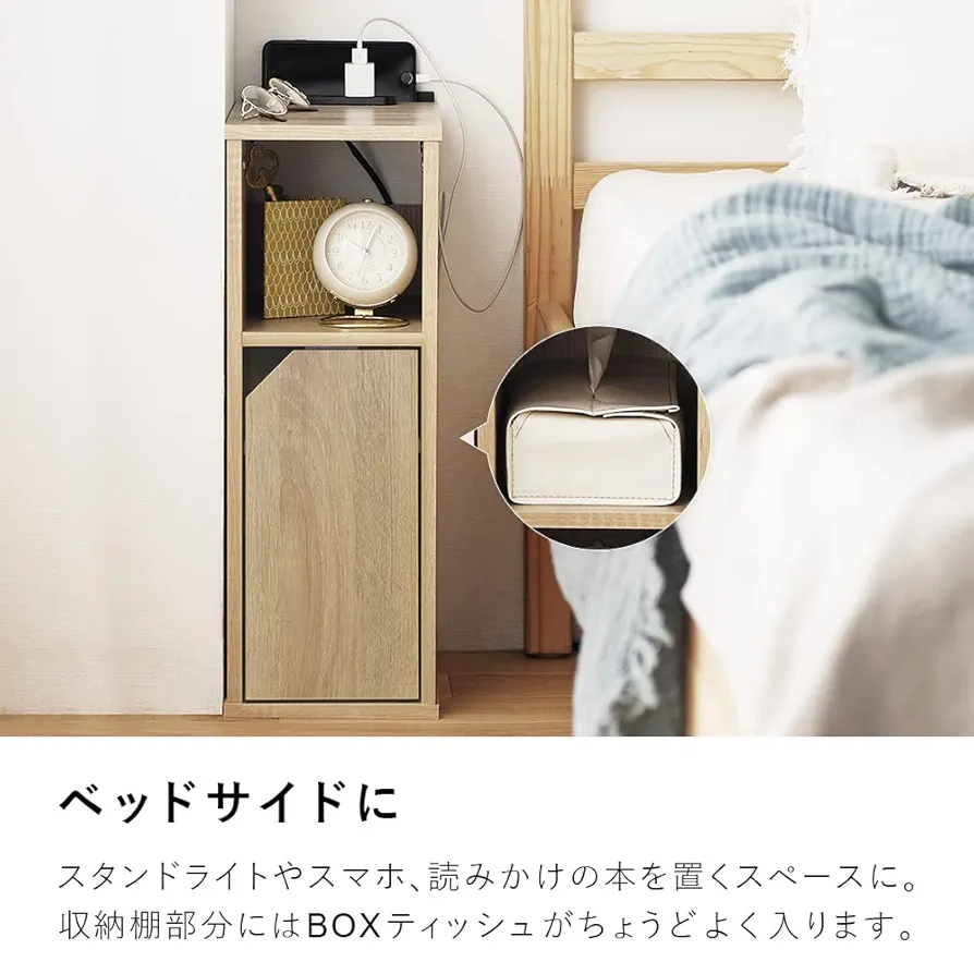 nadeau ナドー 未使用品 サイドテーブル カナダ製 ラタン調のスクエアサイドテーブル - ソファ・ベッド通販 nuqmo