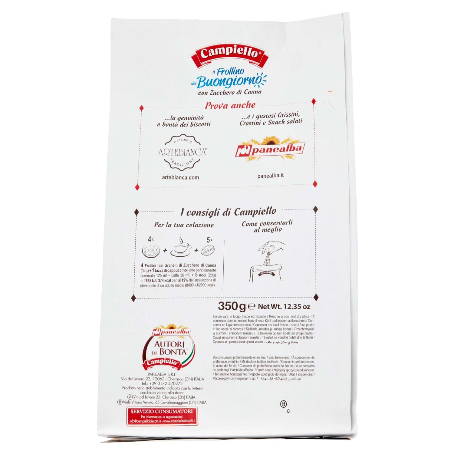 Campiello Frollini Buongiorno Zucchero Di Canna, 350g