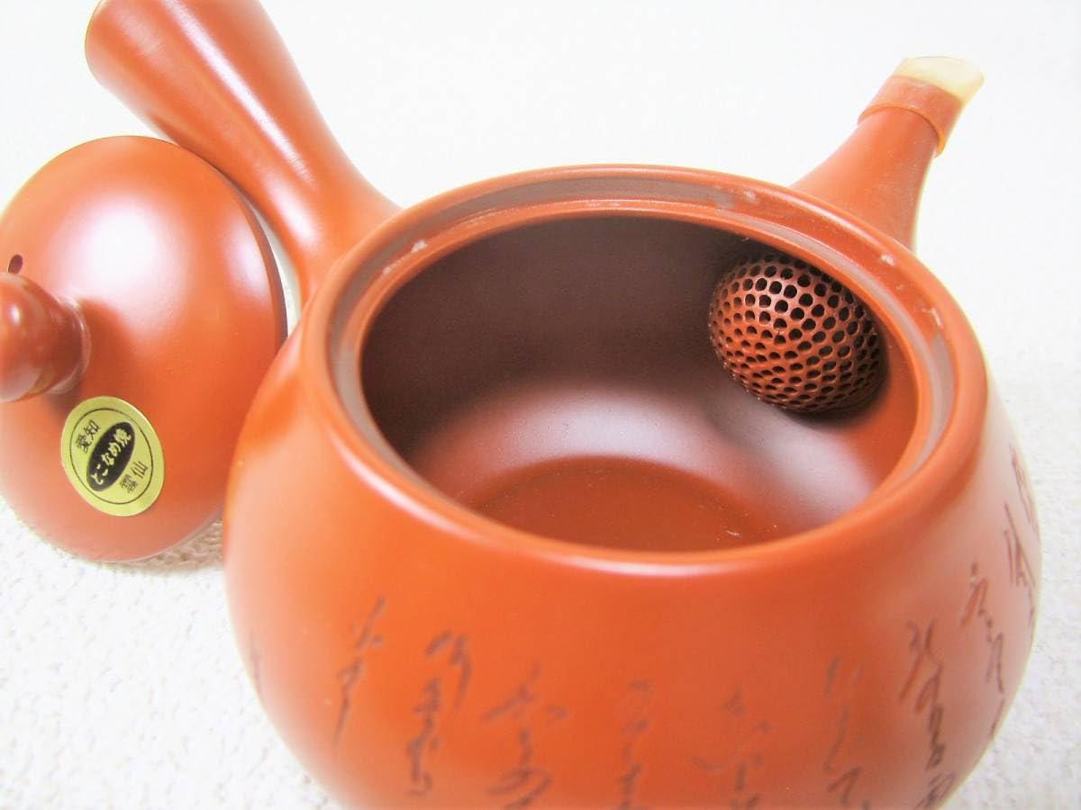 Amazon.co.jp: 常滑焼 朱泥 雲仙窯謹製 茶器セット : ホーム＆キッチン