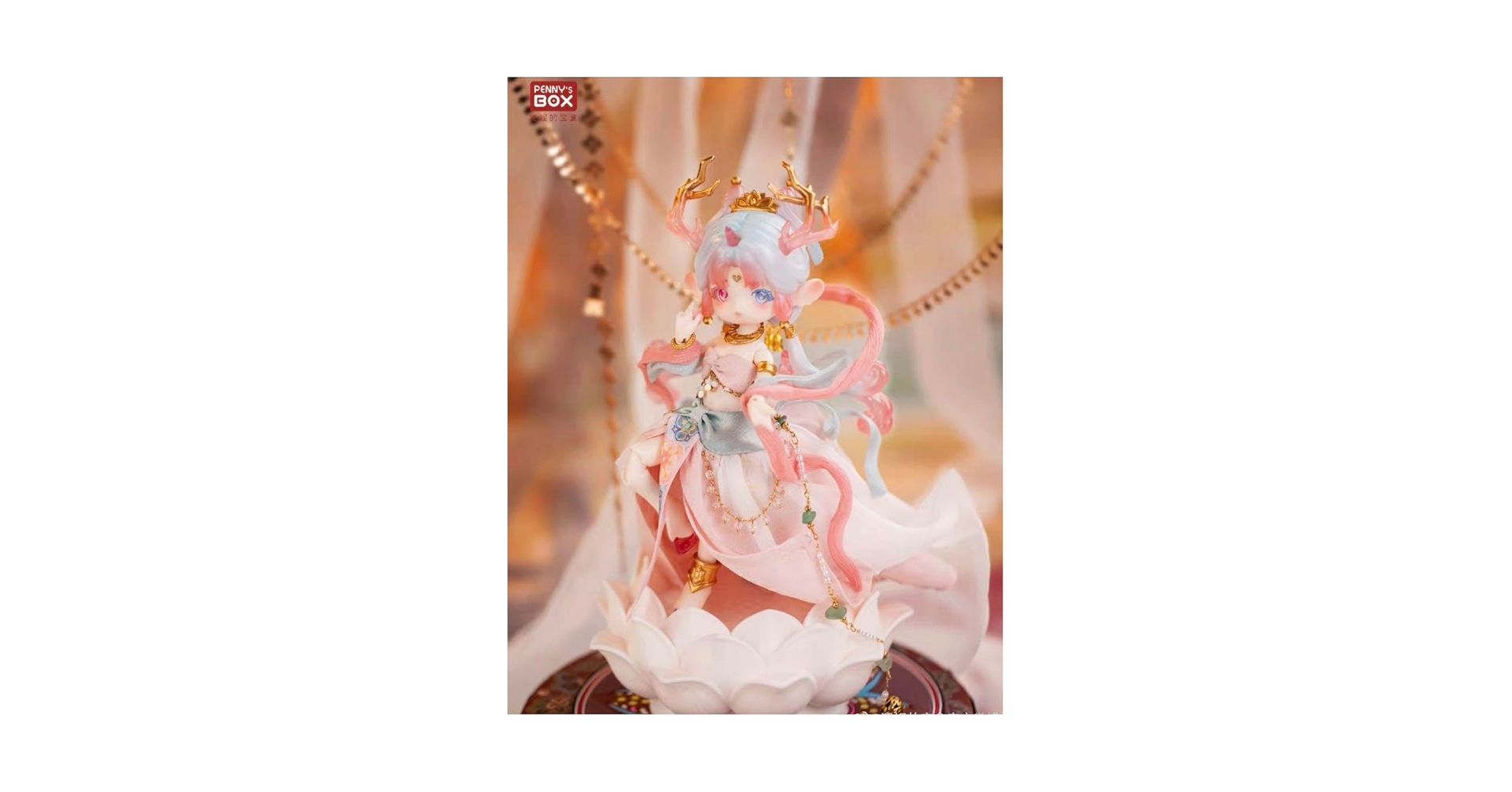 【アンティーユ～PENNY'S BOX】シークレット Amazon.co.jp: PENNY'S BOX ANTUアンティーユ 呦呦鹿鳴