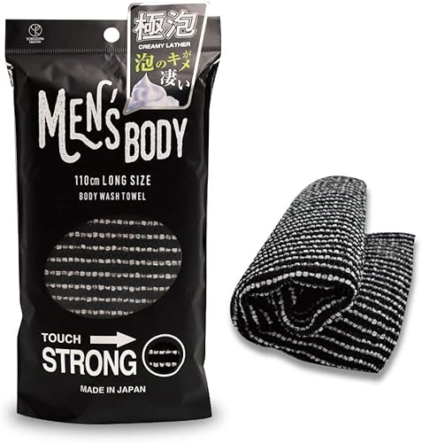 Toalla exfoliante fabricada en Japón Toalla exfoliante extra larga con textura especial que hace espuma esponjosa, exfoliante de espalda, removedor