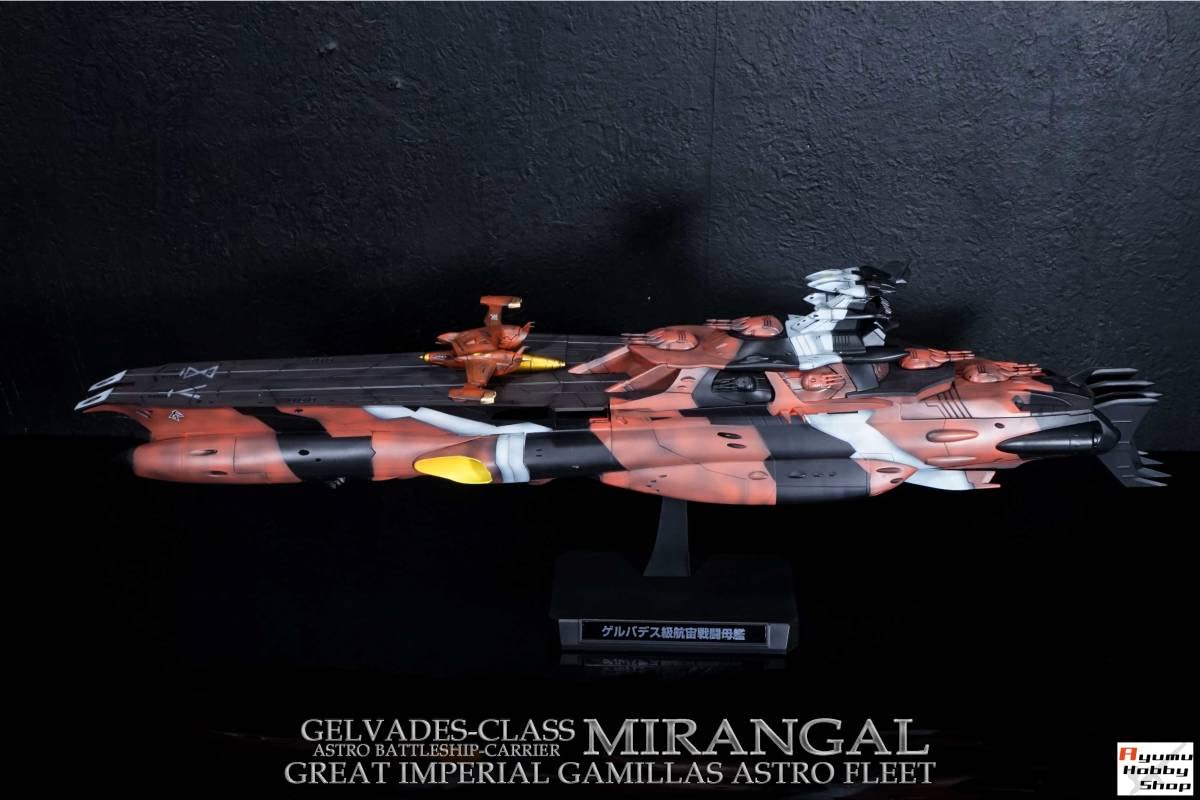 Amazon | 1/1000 ゲルバデス級航宙戦闘母艦ミランガル30宇宙戦艦ヤマト