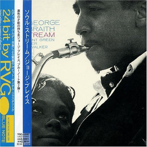 GEORGE BRAITH - Soul Stream - Disque CD