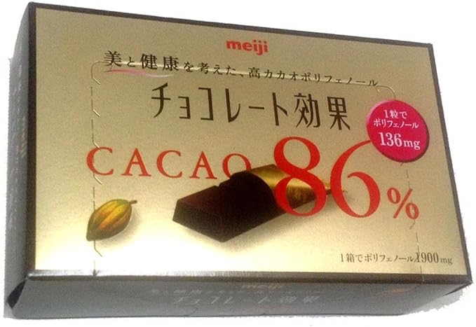 Amazon 明治 チョコレート効果カカオ86 Box 70g 5個 明治 チョコレート菓子 通販