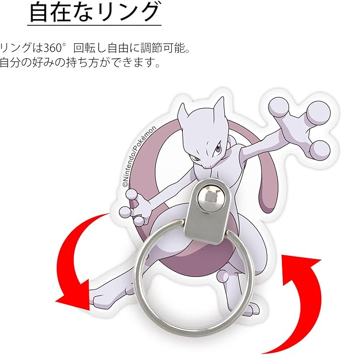 Amazon グルマンディーズ ポケットモンスター マルチリング ルカリオ Poke 719h ブルー ブラック グルマンディーズ 家電 カメラ Amazon グルマンディーズ ポケットモンスター マルチリング ルカリオ Poke 719h ブルー ブラック グルマンディーズ 家電 カメラ
