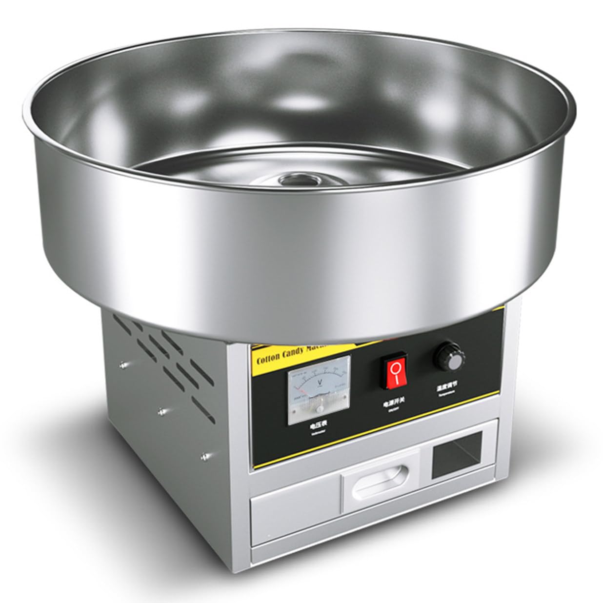Máquina eléctrica para hacer algodón de azúcar de 1200 W con control digital para fiestas y eventos.