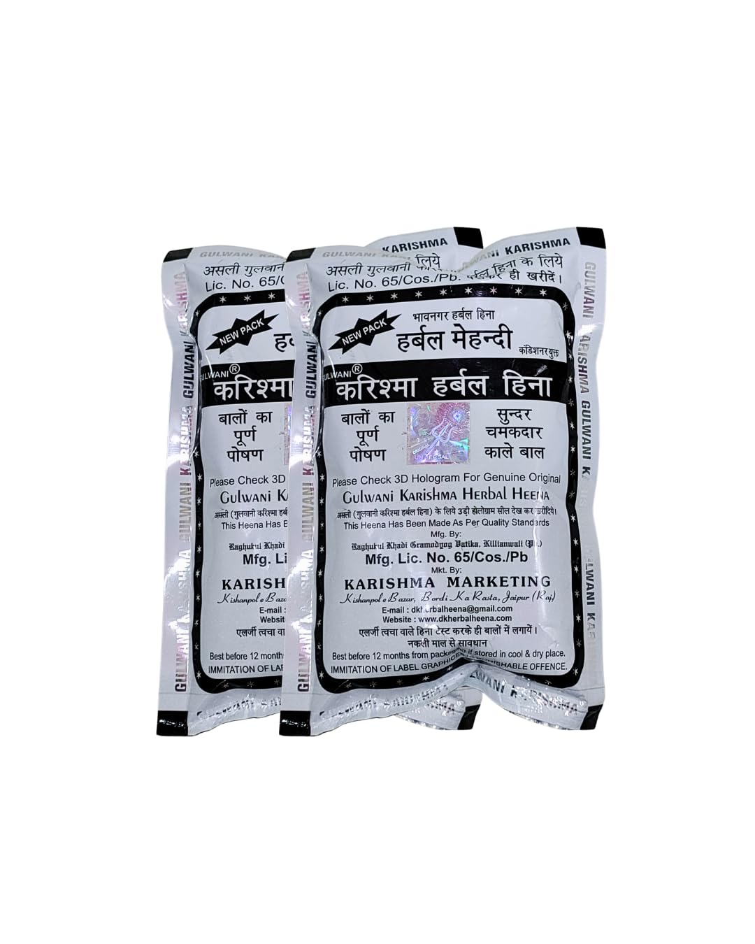 Gulwani Bhavnagar Karishma Herbal Heena Hair Colour Powder, Black, 50g, with Amla, Shikakai & Reetha, (Pack of 2)-picture-10