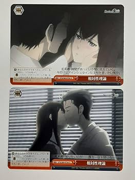 Amazon.co.jp: Steins Gate シュタインズゲート 牧瀬紅莉栖 岡部倫太郎