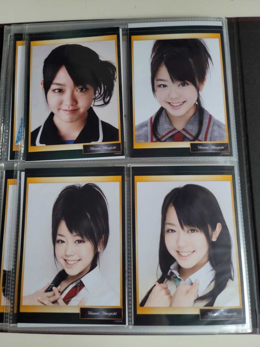 AKB48 峯岸みなみ 生写真 セット みぃちゃん AKB48 峯岸みなみ 生写真 セット みぃちゃん