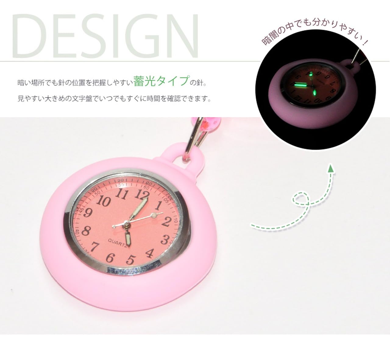 GoodsLand(グッズランド) 【 6color 】 蓄光 ナースウォッチ クリップ式 逆さ文字盤 時計 かわいい キャラクター リール クリップ GD-SMLNASU-WH - 4