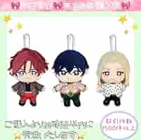 Amazon.co.jp: カリスマ ぬいぷりけ 天堂天彦 本橋依央利 テラ 3