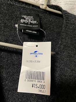 Amazon.co.jp: ハリポタ セーター Mサイズ ユニバ USJ 公式グリフィン