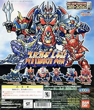 Amazon | SD スパロボ スーパーロボット大戦 フルカラーPart.1… 戦国