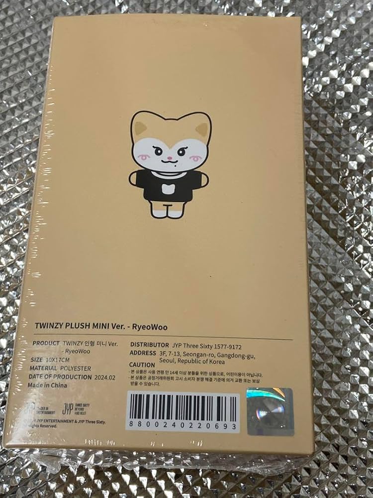 ITZY チェリョン ぬいぐるみ TWINZY ソウルコン Ryeowoo