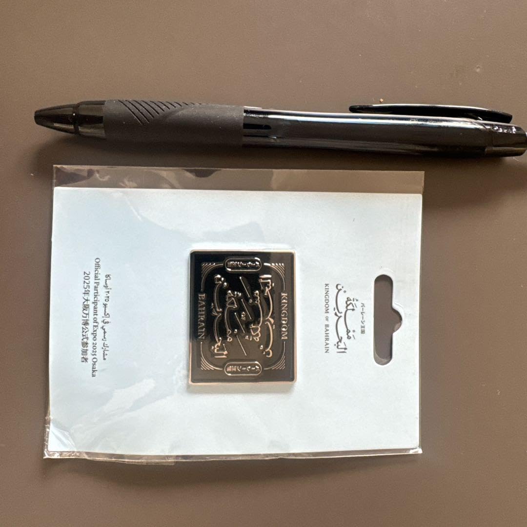 バーレーン王国 金色ピンバッジ 万博バーレーン王国 ピンバッジ2個セット 万博バーレーン王国