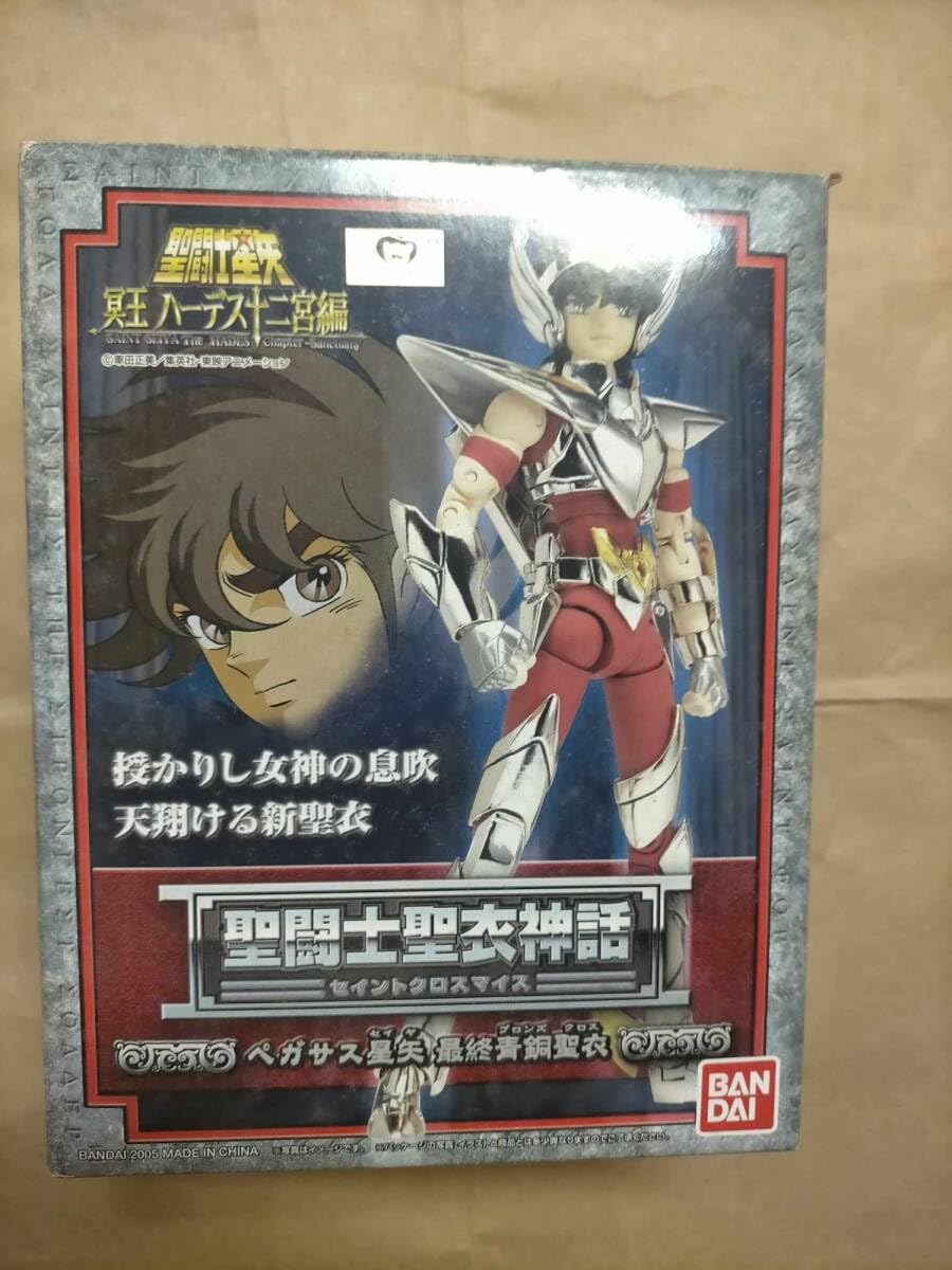 聖闘士聖衣神話（セイントクロスマイス） ペガサス星矢 最終青銅聖衣 会場販売商品>聖闘士聖衣神話 ペガサス星矢(最終青銅聖衣) ORIGINAL