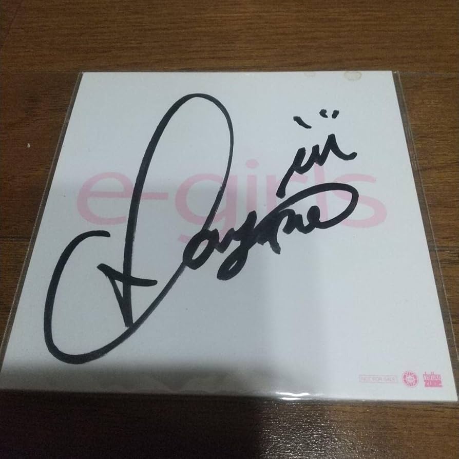 Amazon.co.jp: E-GIRLS SAYAKAさん直筆サイン入り写真、色紙