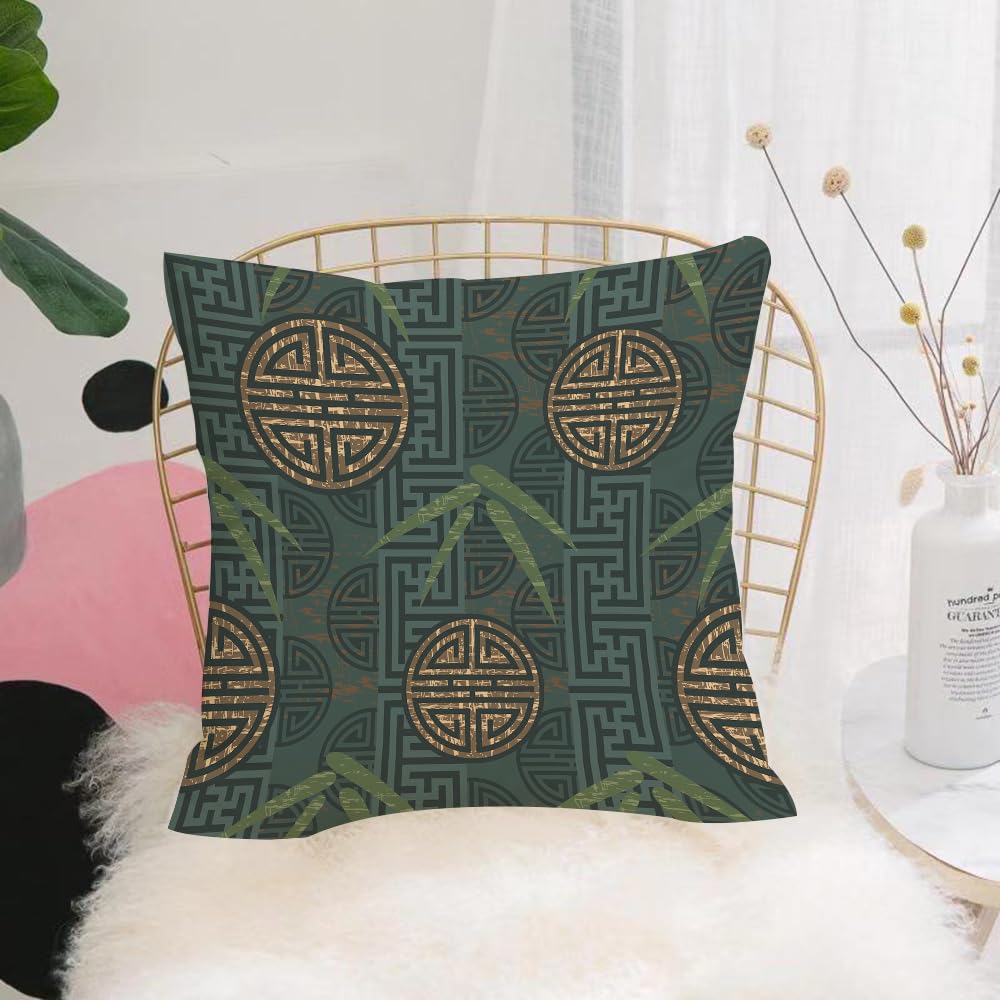 HYOSXW Cushion Cover,Throw Pillow Case Home Decorative for Living Room Bedroom Sofa Chair 16X16 Inch,Bamboo,Authentic Asian Style sition with Oriental Motifs Leaves Eastern E,Pillowcase 40X40cm