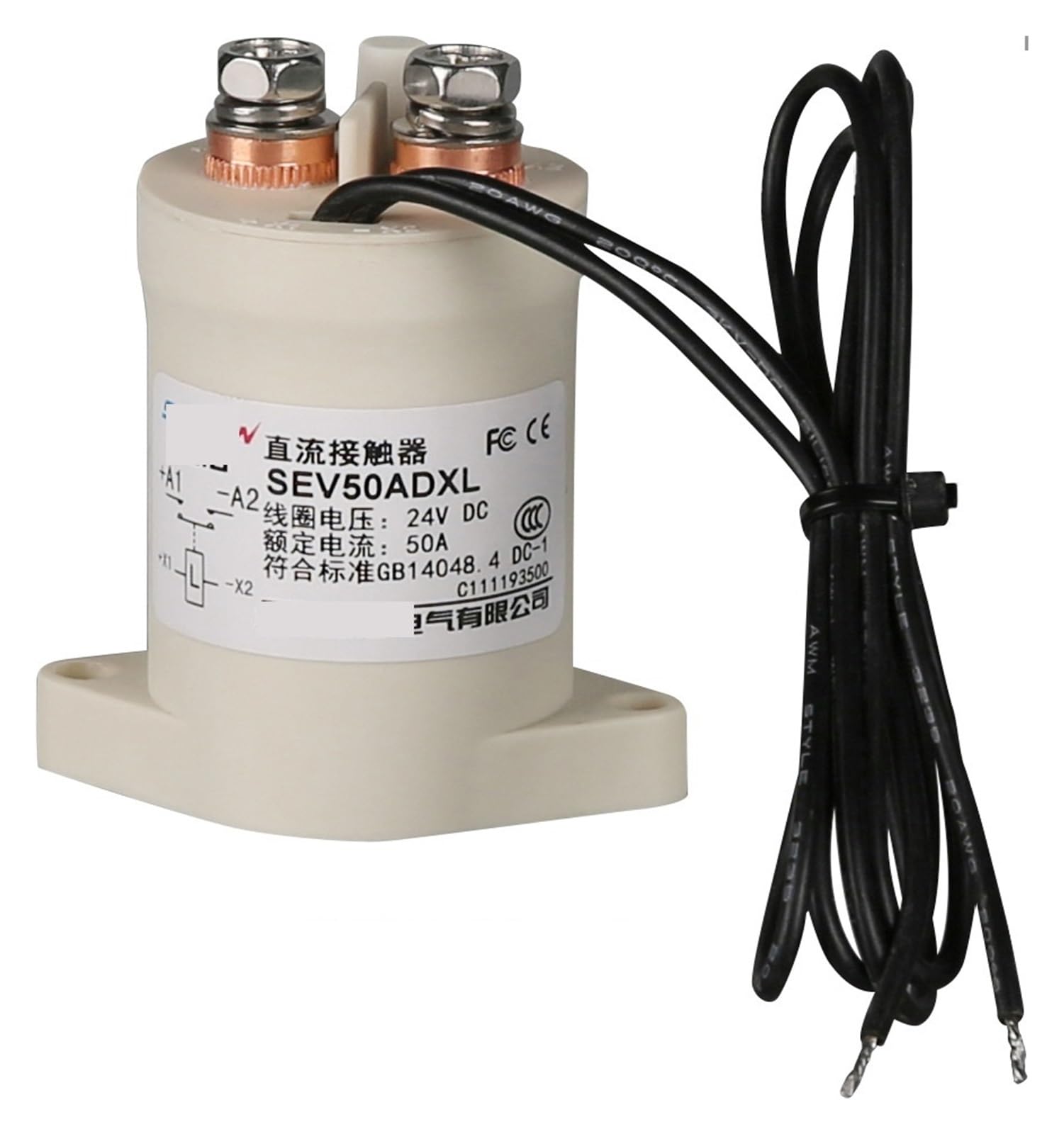 AARTERZZA High Voltage Charging Station HV 50A, 48V, 1NC, 1 Piece, 1000V, DC Contactor, DC DC Power Relay SEV50AD SEV50BD