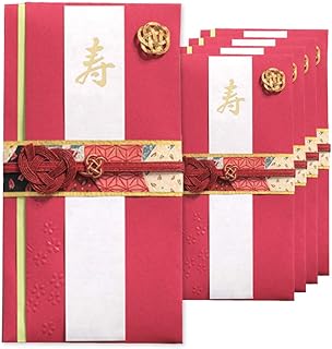 Amazon Co Jp 人気のご祝儀袋 結婚式 おしゃれランキング