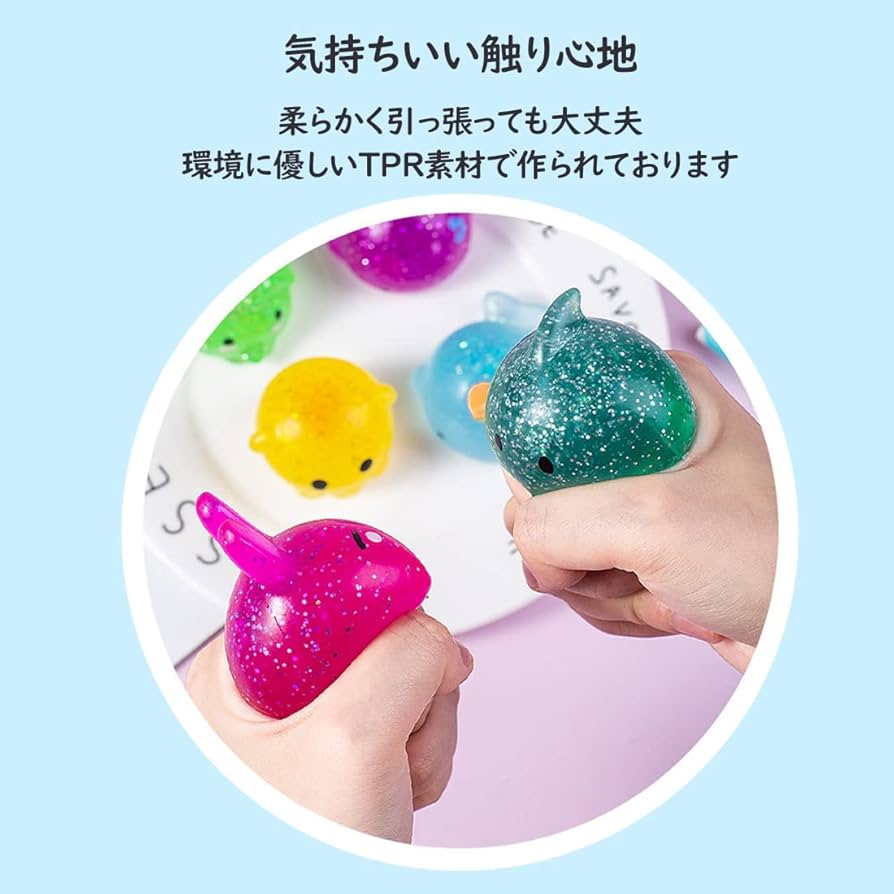 スクイーズおもちゃ ストレス解消グッズ ウーパールーパー スクイーズおもちゃ ストレス解消グッズ ウーパールーパー
