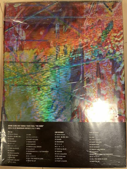 矢沢永吉 DVD JUST TONIGHT CONCERT TOUR 1995 Amazon.co.jp: 矢沢永吉